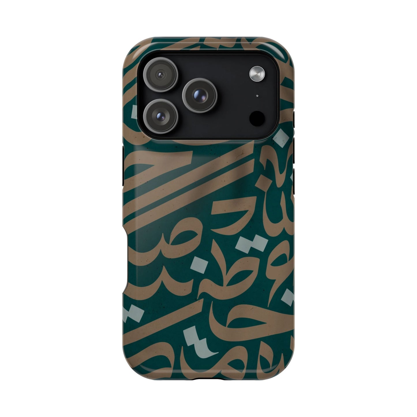 Gold and Green Arabic Calligraphy Design - Iphone Magnetic Tough Case