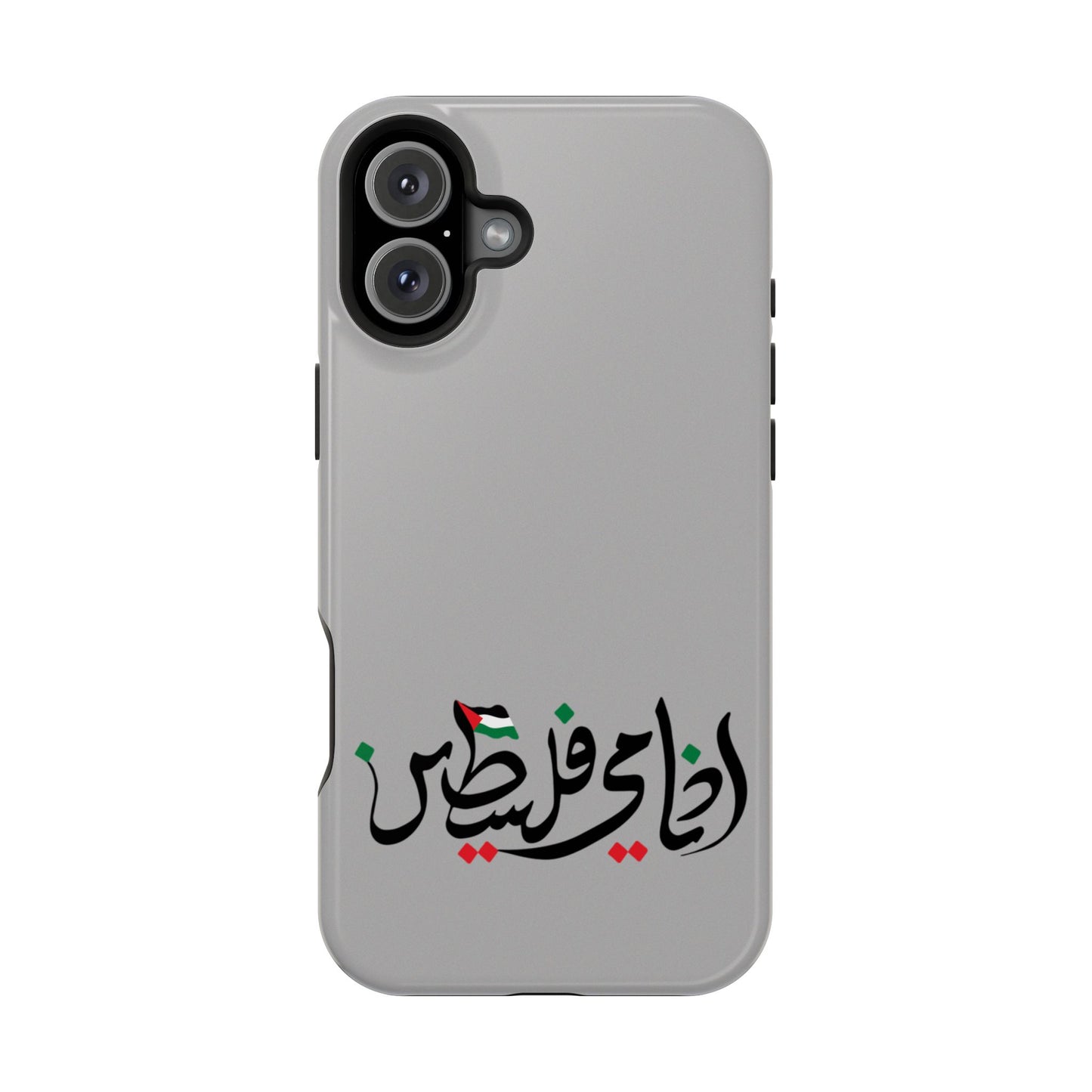 Ana Dami Filistini Grey Design - Iphone Magnetic Tough Case