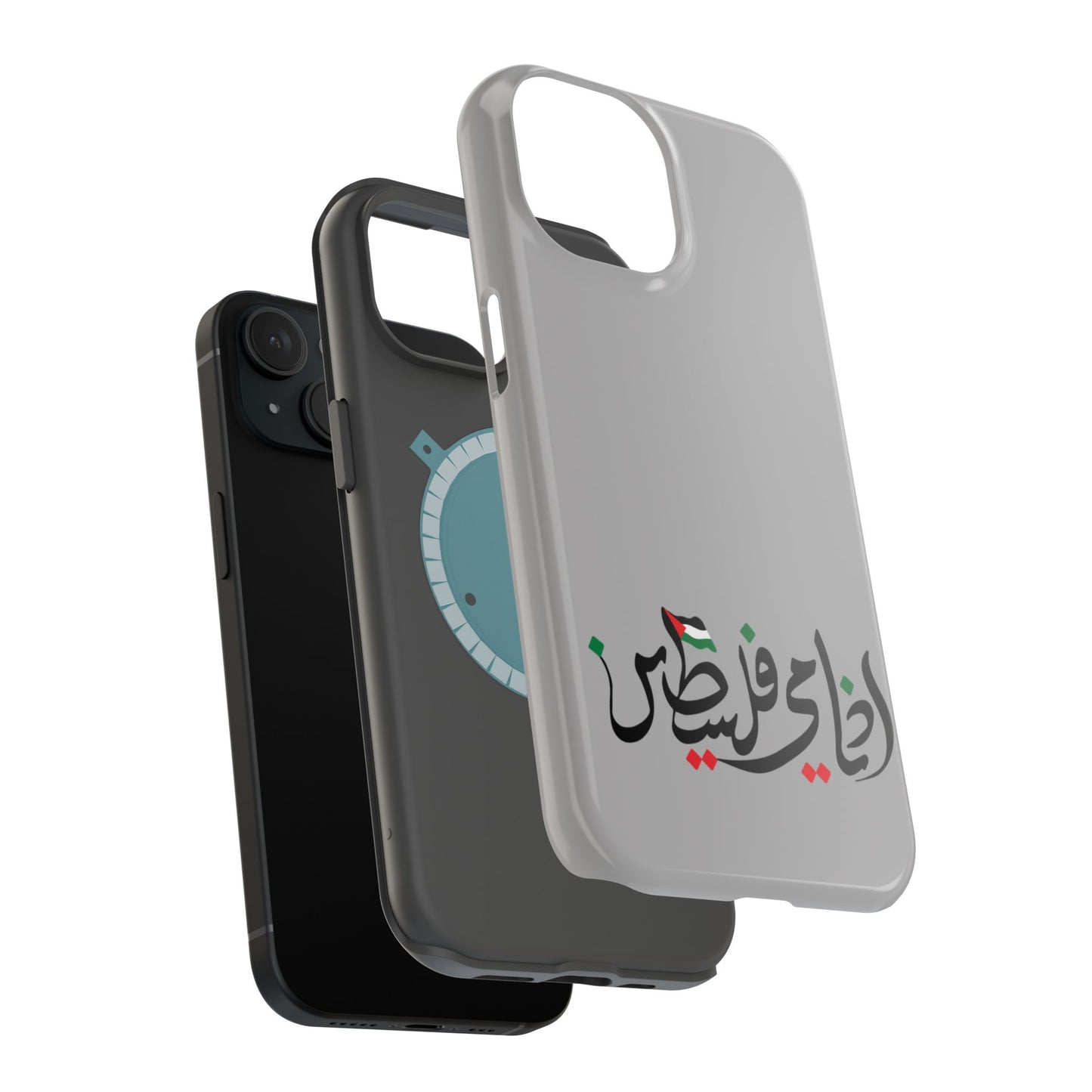 Ana Dami Filistini Grey Design - Iphone Magnetic Tough Case