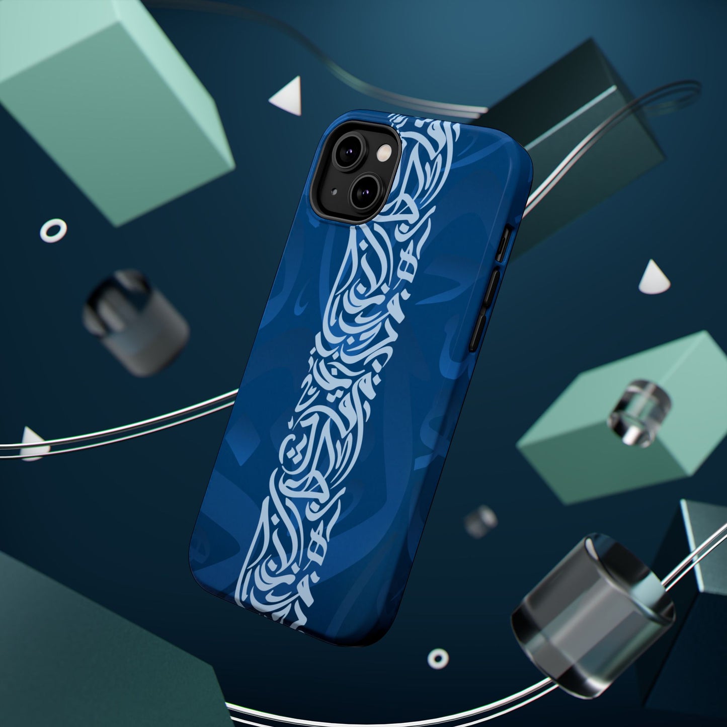 Arabic Blue Calligraphy Design Iphone Magnetic Tough Case