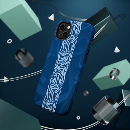 Arabic Blue Calligraphy Design Iphone Magnetic Tough Case