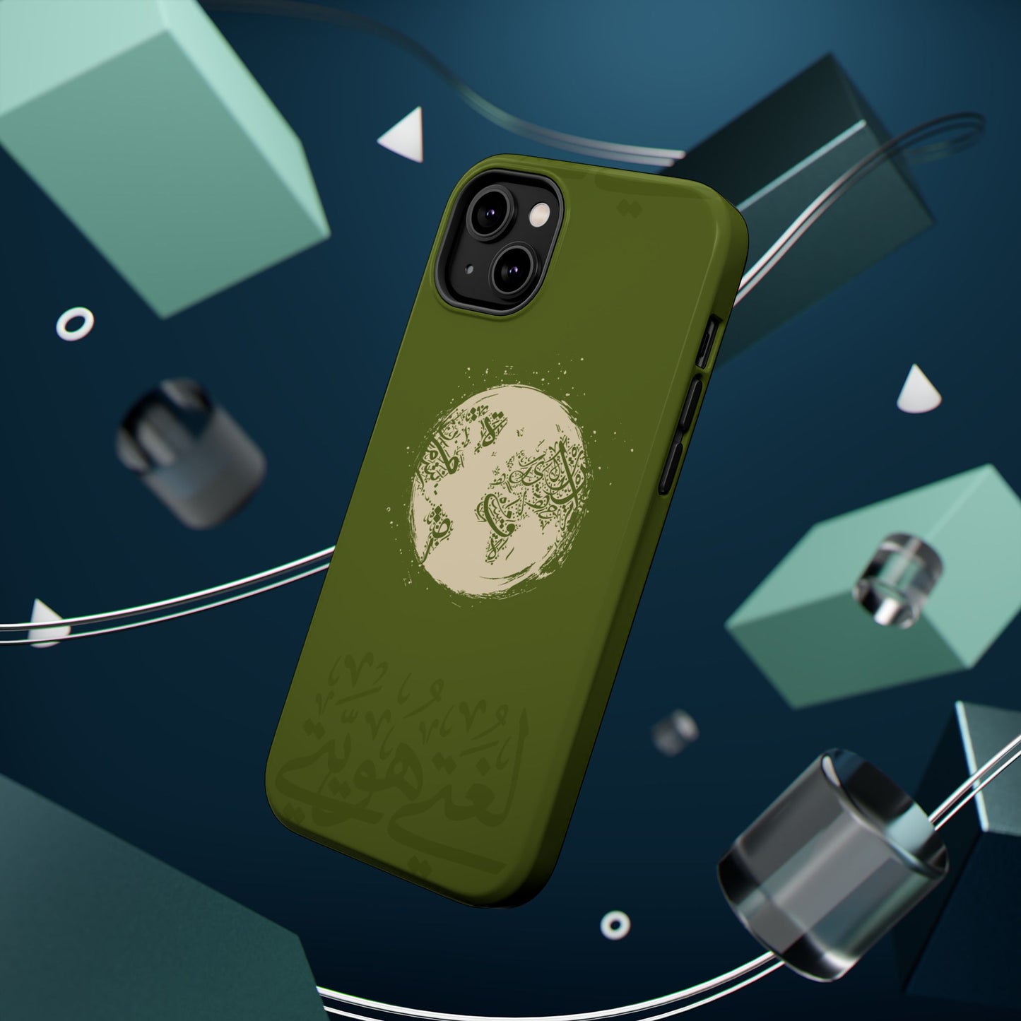 My Language My Pride Design - Iphone Magnetic Tough Case