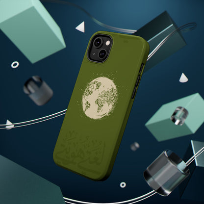 My Language My Pride Design - Iphone Magnetic Tough Case