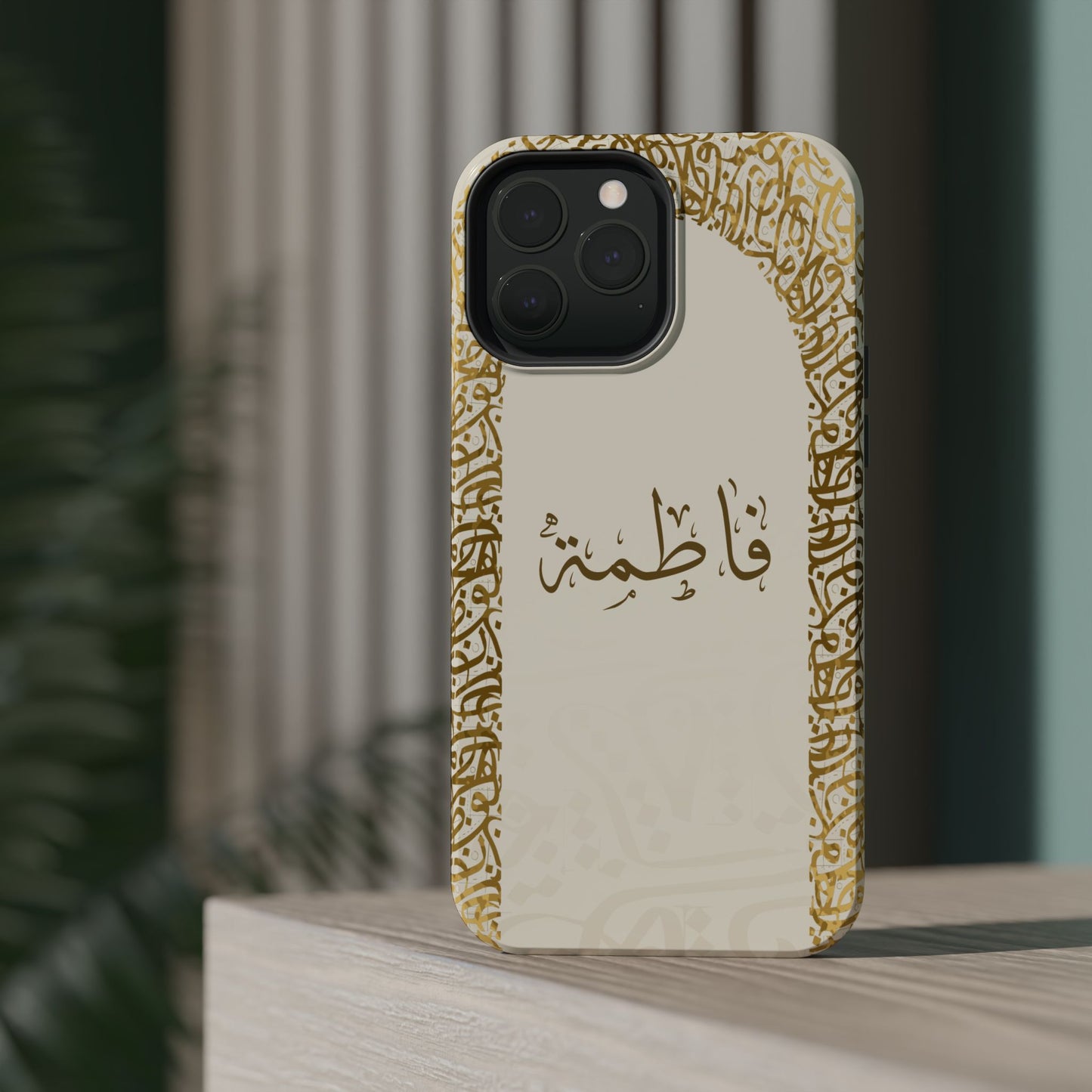 Personalized Arabic Calligraphy - IPhone Magnetic Impact-Resistant Cases - Golden Arabic Letters  Design