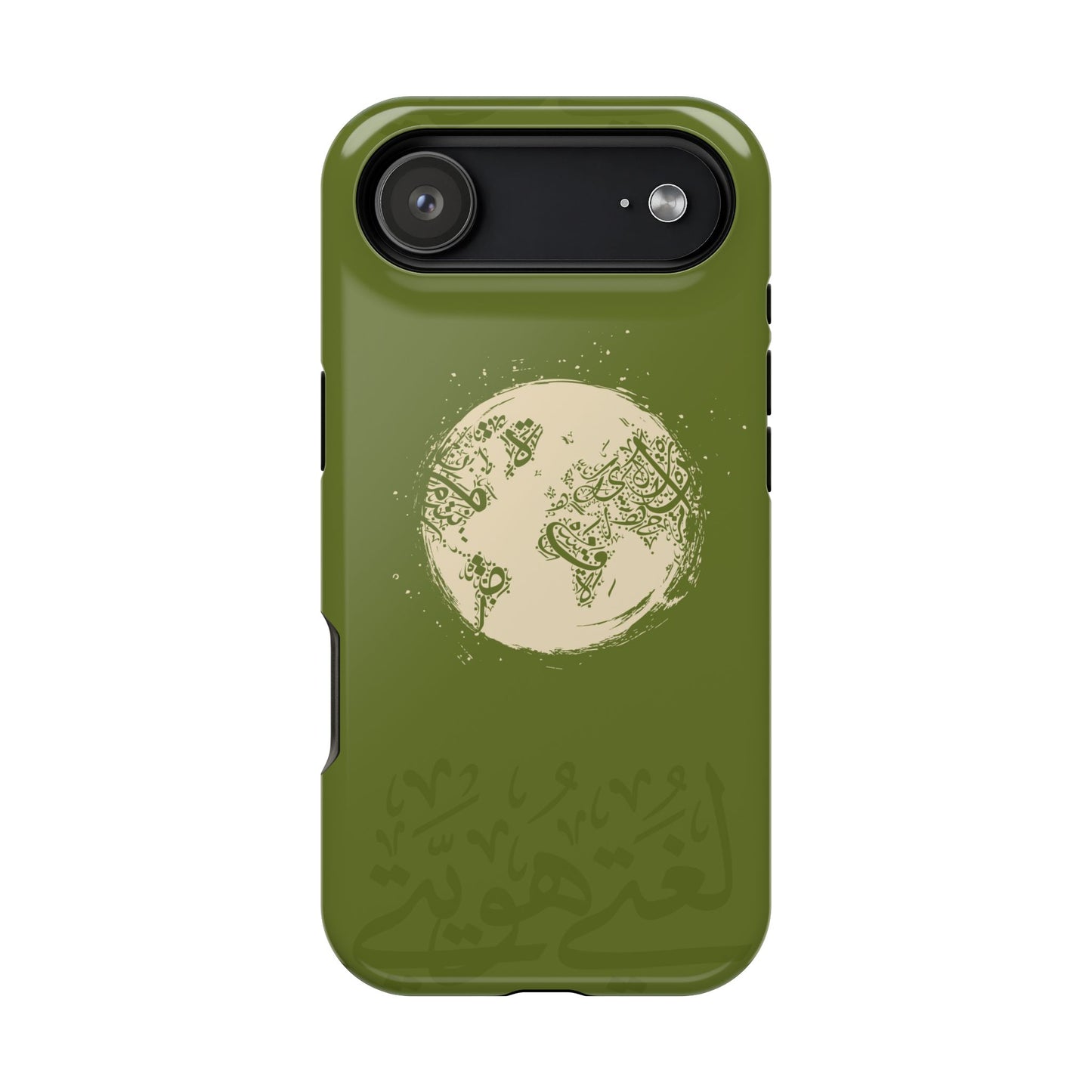 My Language My Pride Design - Iphone Magnetic Tough Case