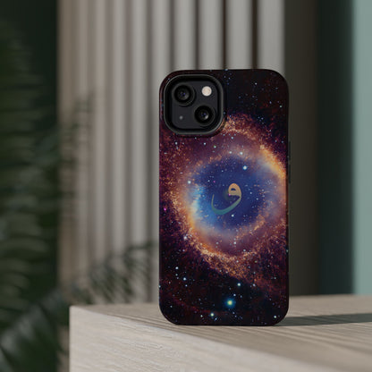 Helix Nebula  - Iphone Magnetic Tough Cases