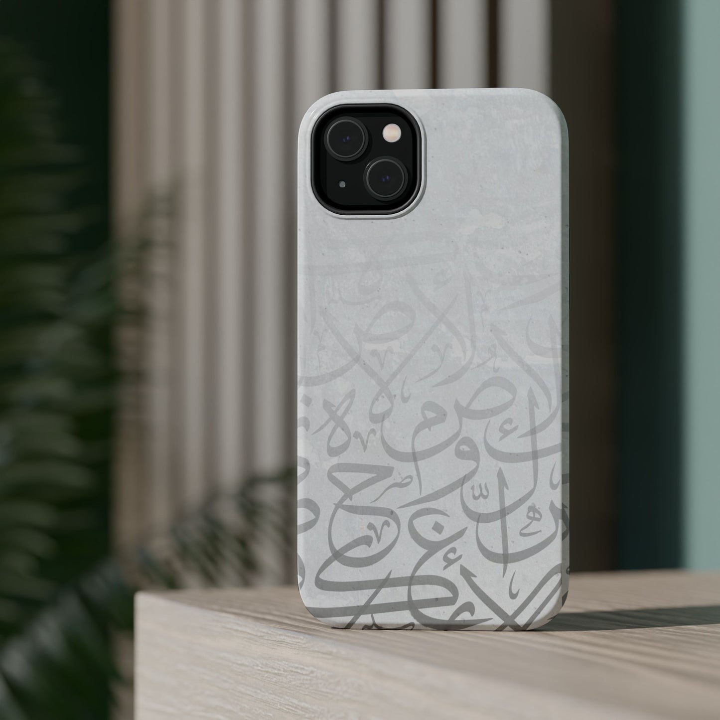 Arabic White and Grey Calligraphy Faded  Design - Iphone Magnetic Tough Case