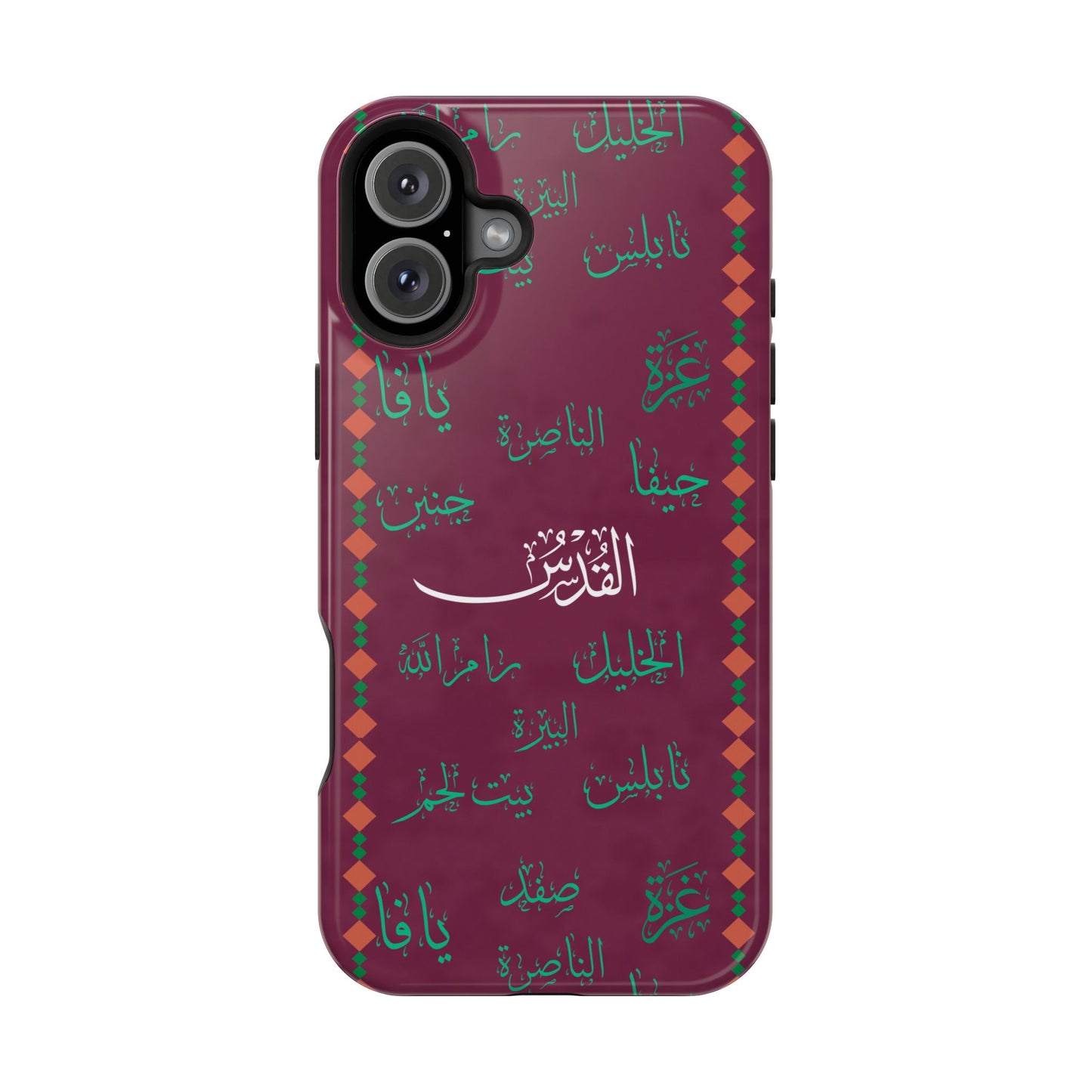 Palestinian Cities  Design - Iphone Magnetic Tough Case