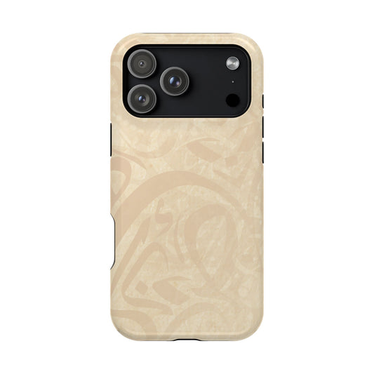 Arabic Flare Design - Iphone Magnetic Tough Case