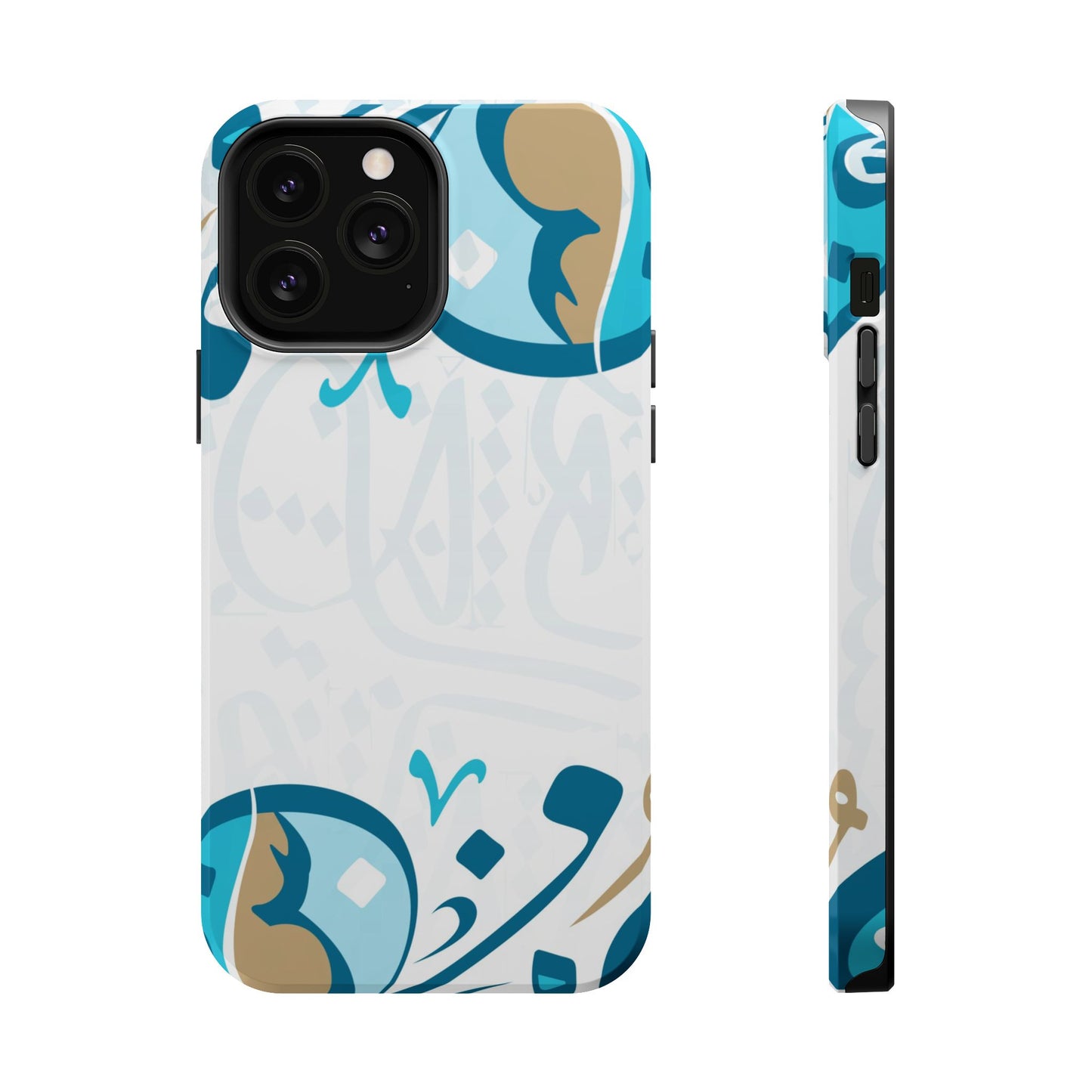 White Blue and Gold Arabic Calligraphy Iphone Magnetic Tough Case
