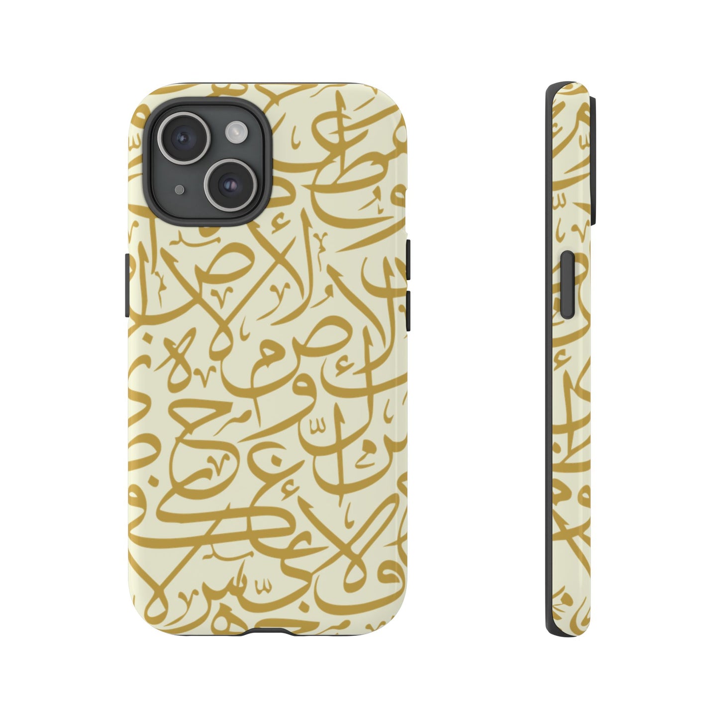 Beige and Gold Arabic Calligraphy Google and Samsung Tough Cases