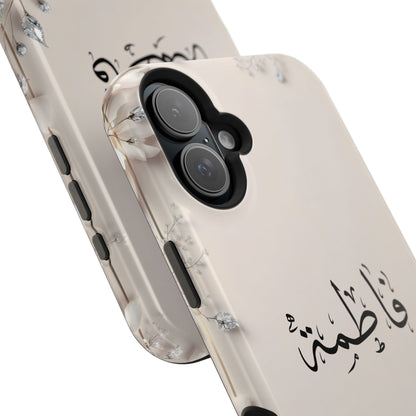 Personalized Magnetic Impact-Resistant Phone Case - Flower Design