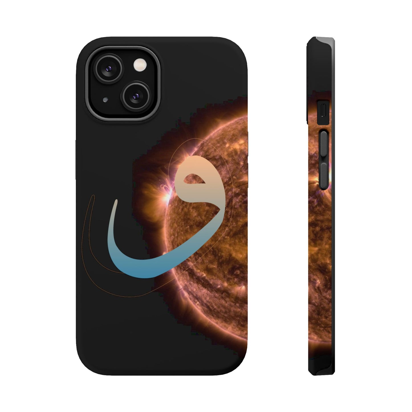 Our Sun -  Iphone Magnetic Tough Cases