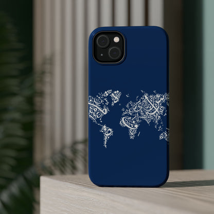 Arabic World  Design - Iphone Magnetic Tough Case
