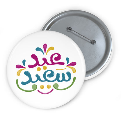 Happy Eid Pin Buttons - Stylish, Unique Badges for Holidays