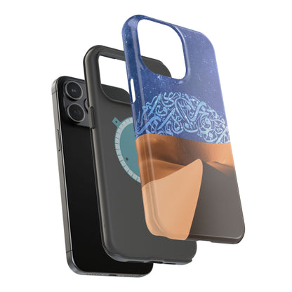 Arabian Desert Design Iphone Magnetic Tough Cases