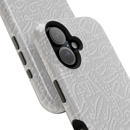 White Arabic calligraphy letters - Iphone Magnetic Tough Case