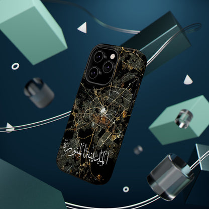 Al Madina Munawarah from Space - City of Lights- Iphone Magnetic Tough Cases