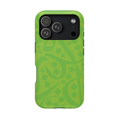 Green calligraphy Design - Iphone Magnetic Tough Case