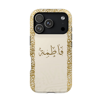 Personalized Arabic Calligraphy - IPhone Magnetic Impact-Resistant Cases - Golden Arabic Letters  Design