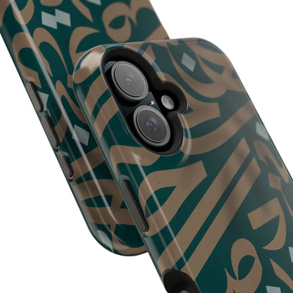 Gold and Green Arabic Calligraphy Design - Iphone Magnetic Tough Case