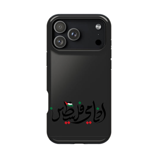 Ana Dami Filistini Design - Iphone Magnetic Tough Case