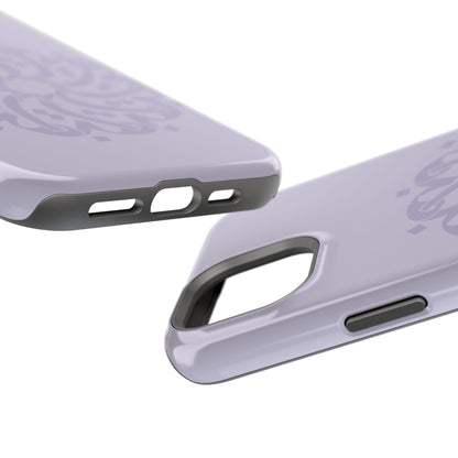 Ya Fatta7 - The Opener - Iphone Magnetic Tough Cases