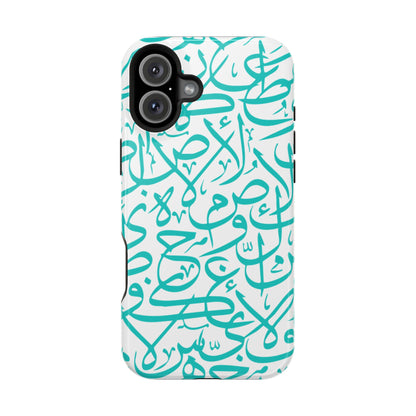 Beige and Blue Arabic Letters  Iphone Magnetic Tough Cases