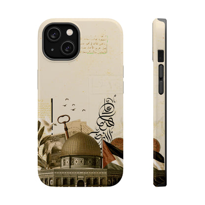Aqsa Design  Iphone Magnetic Tough Cases