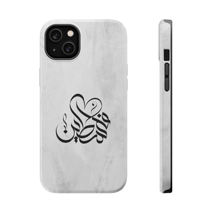 Filistins calligraphy  - Iphone Magnetic Tough Case