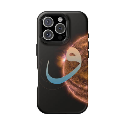 Our Sun -  Iphone Magnetic Tough Cases