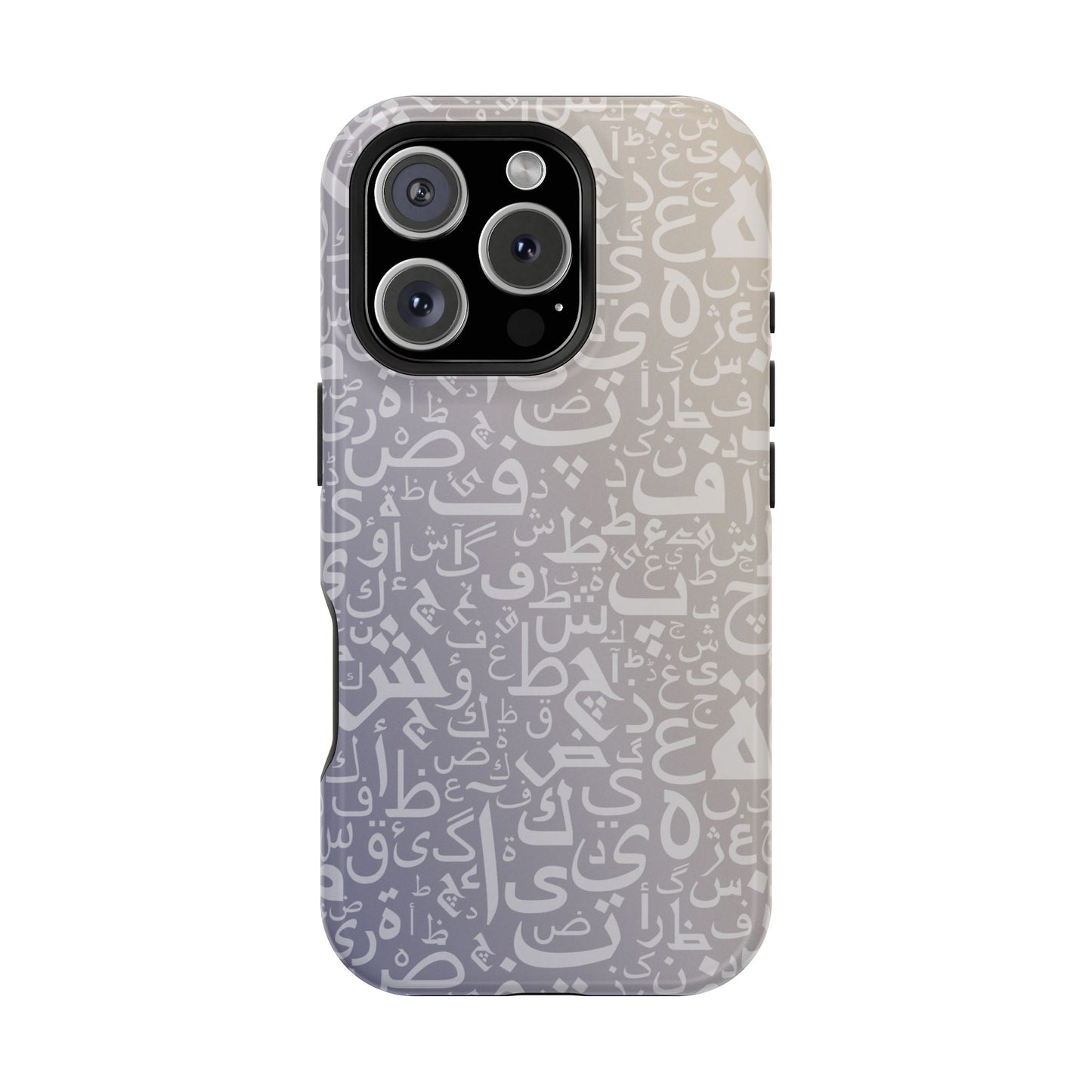 Light Purple and White Arabic Letters - Iphone Magnetic Tough Case
