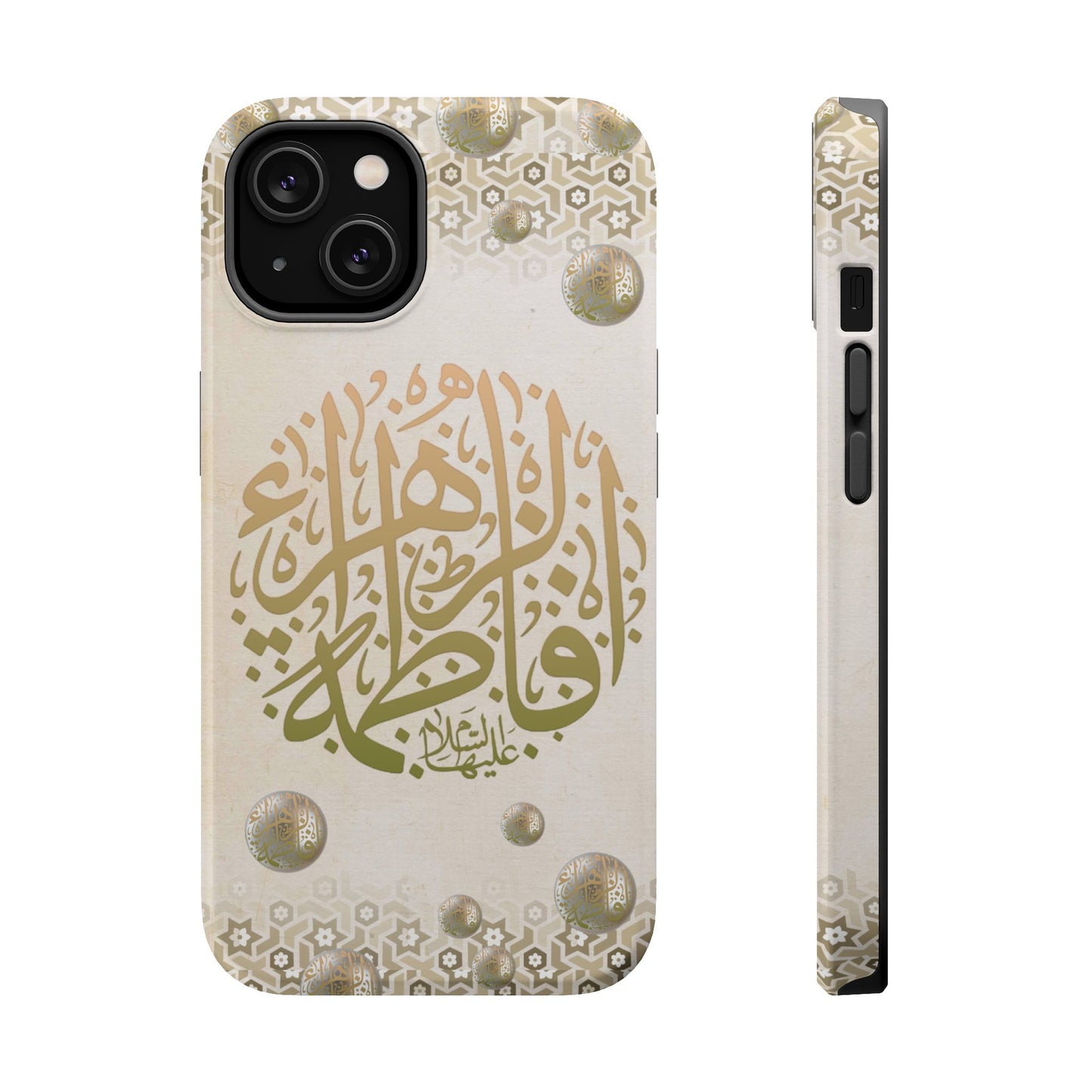 Our lady Fatimah AlZahra alaiha alsalam - Iphone Magnetic Tough Case