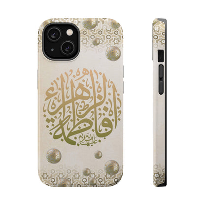 Our lady Fatimah AlZahra alaiha alsalam - Iphone Magnetic Tough Case