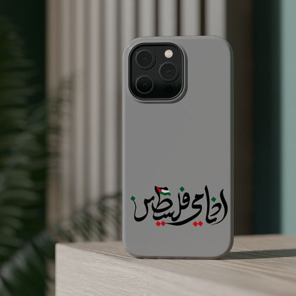 Ana Dami Filistini Grey Design - Iphone Magnetic Tough Case