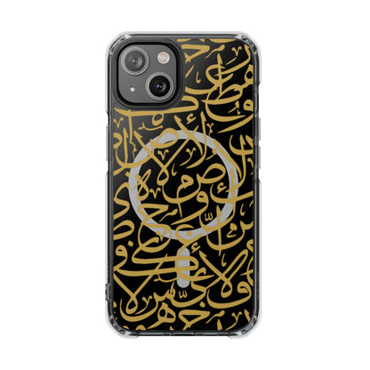 Golden Arabic calligraphy Letters  MagSafe Clear Phone Case