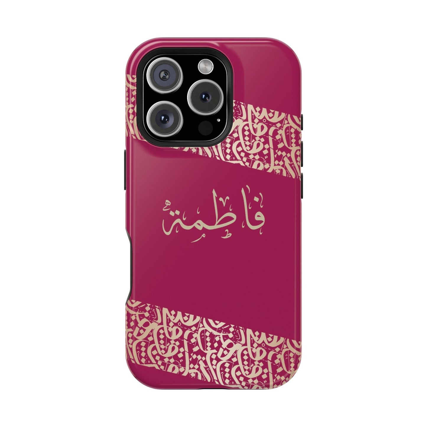 Personalized Arabic Calligraphy - Iphone Magnetic Impact-Resistant Phone Case - Pink and Gold Design