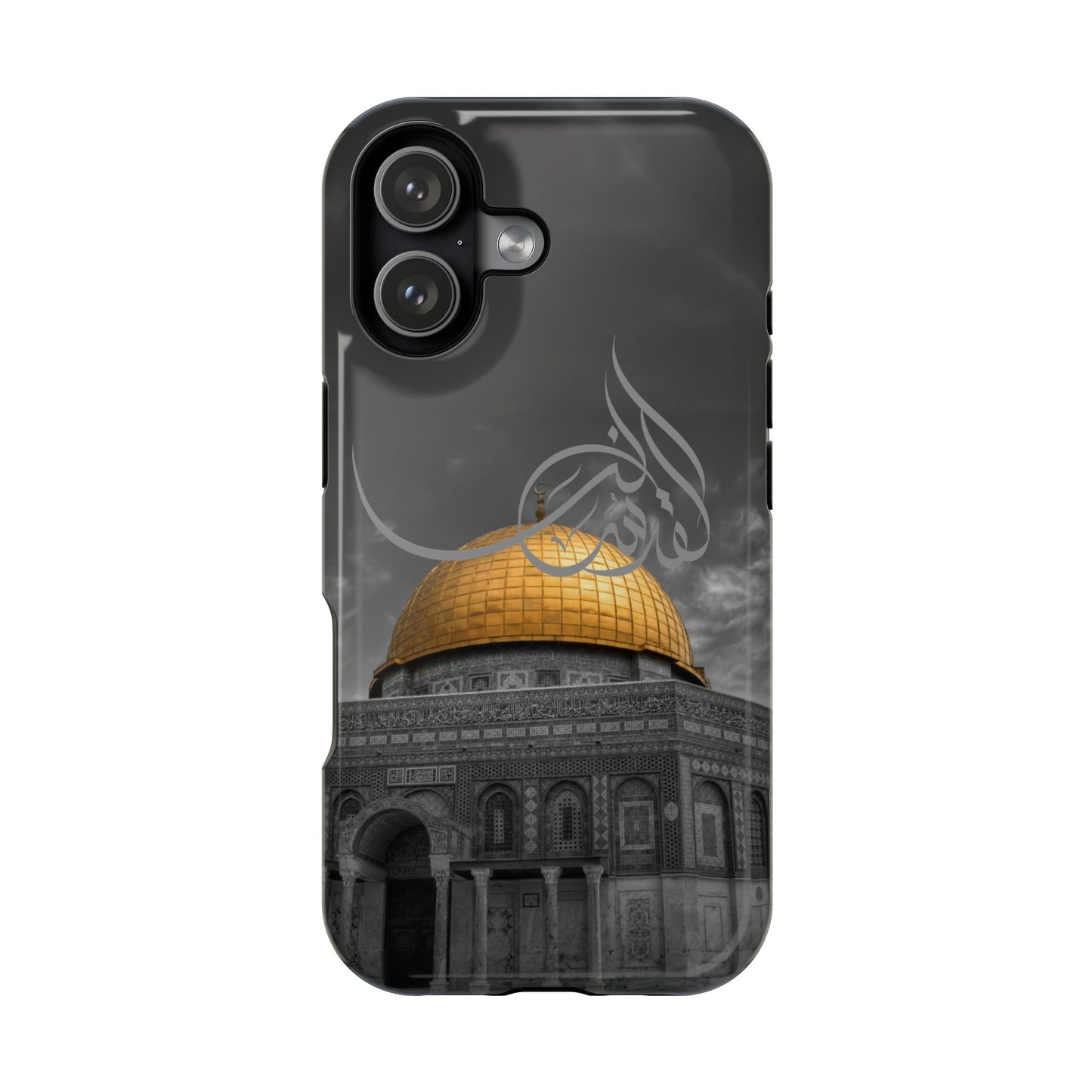 Al Quds Lana - Iphone Magnetic Tough Cases