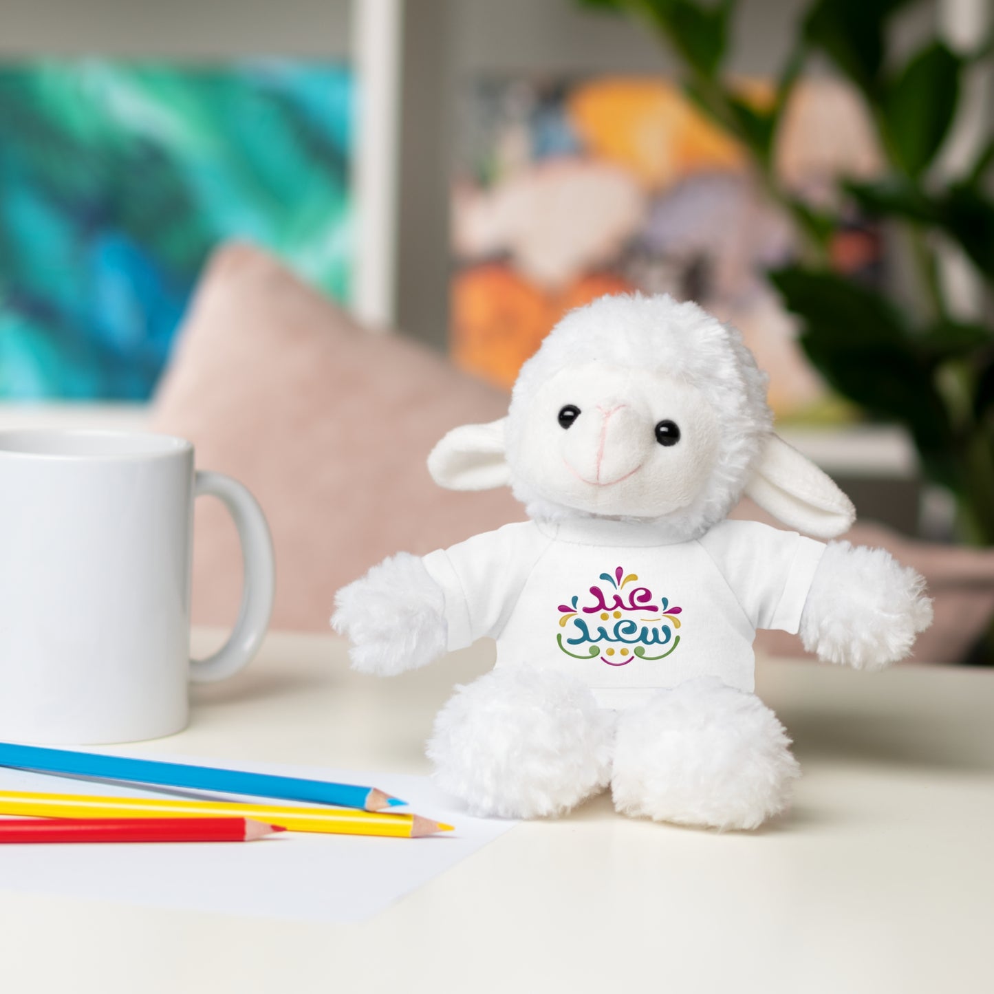 Eid toy - Stuffed Sheep - Eid  Sa3eed Tee