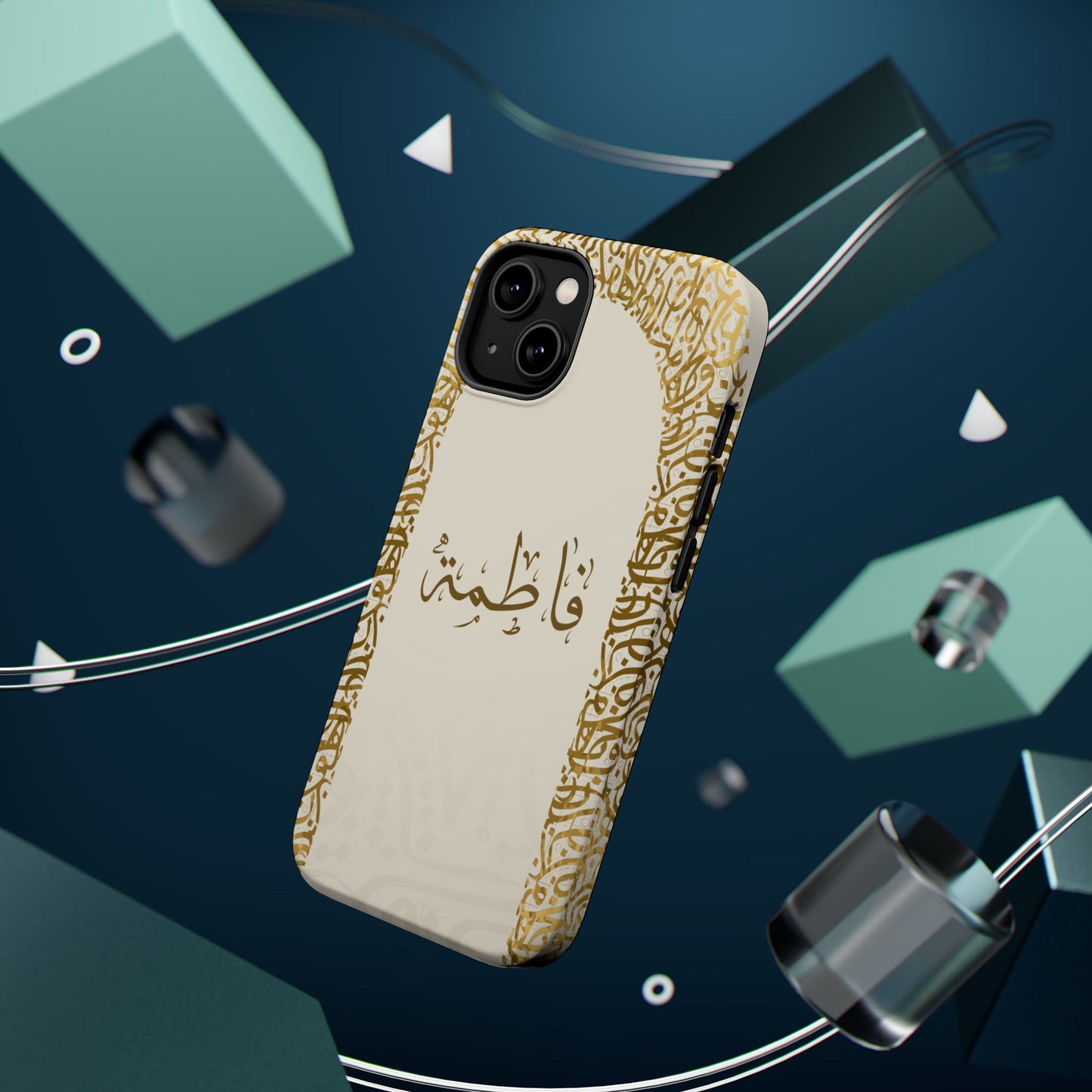 Personalized Arabic Calligraphy - IPhone Magnetic Impact-Resistant Cases - Golden Arabic Letters  Design