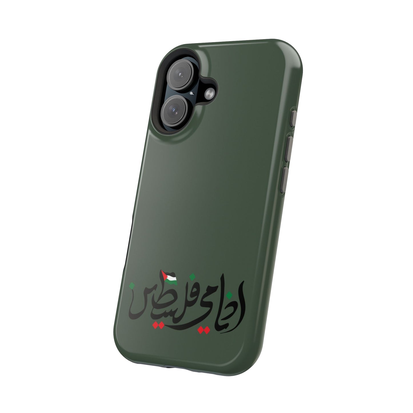 Ana Dami Filistini Design - Iphone Magnetic Tough Case