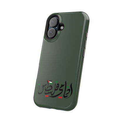Ana Dami Filistini Design - Iphone Magnetic Tough Case