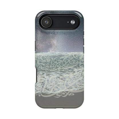 Arabian Sea Iphone Magnetic Tough Case