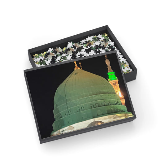 Green Dome Colorful Mosaic Puzzle (1000-Piece) - Beautiful Architectural Design