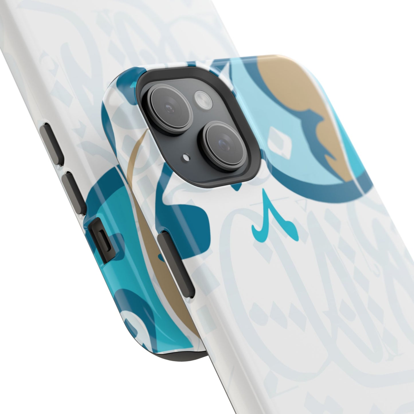 White Blue and Gold Arabic Calligraphy Iphone Magnetic Tough Case