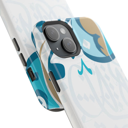 White Blue and Gold Arabic Calligraphy Iphone Magnetic Tough Case