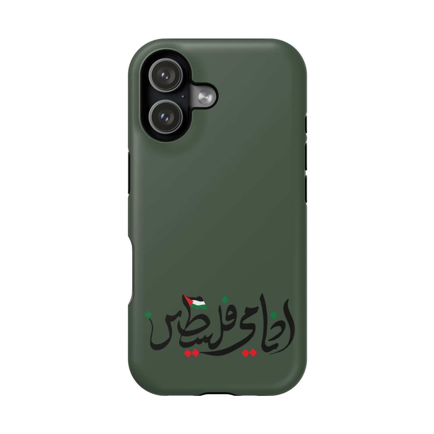 Ana Dami Filistini Design - Iphone Magnetic Tough Case