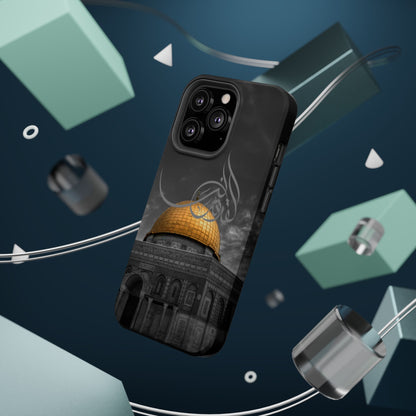 Al Quds Lana - Iphone Magnetic Tough Cases