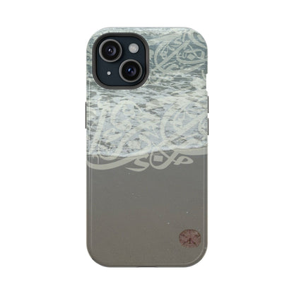 Arabian Sand Dollar Iphone Magnetic Tough Case
