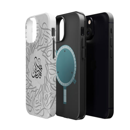 Arabic Calligraphy - Aqsa- Iphone Magnetic Tough Cases